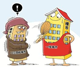 下载 (1)