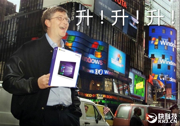 强制升Win10彻底闹大！微软或遭集体诉讼