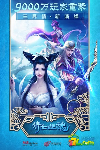 致青春：陪伴我们青春的电视剧改编手游推荐