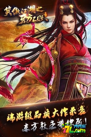 致青春：陪伴我们青春的电视剧改编手游推荐