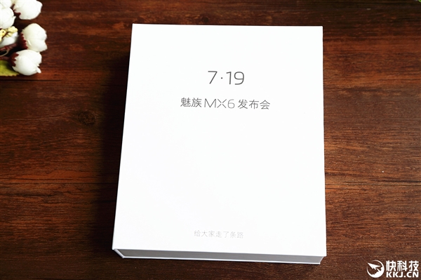 魅族新MX6跑分首曝！搭载十核Helio X20、售价超1799