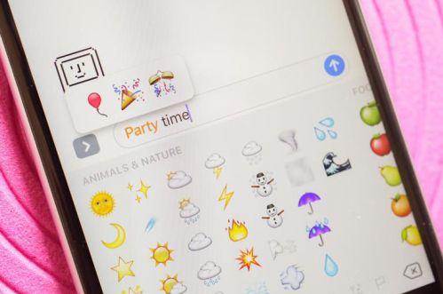 360截图20160712102818698