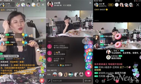 Papi酱首开直播：更像是一场满足铁杆粉丝八卦的个人秀