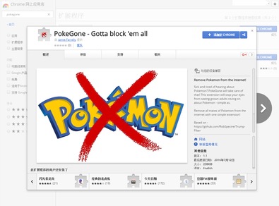 1468380973567