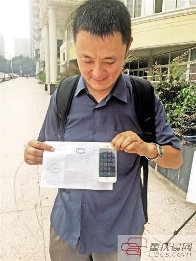 男子私自拆开进水iPhone5s，苹果拒绝维修