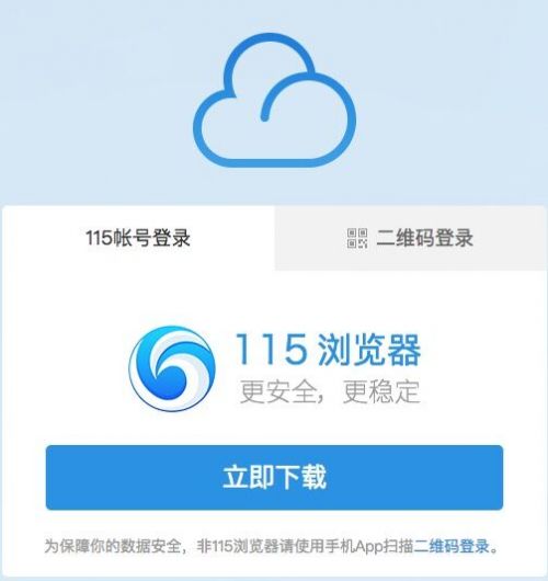 1468384410739