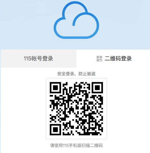 1468384410685