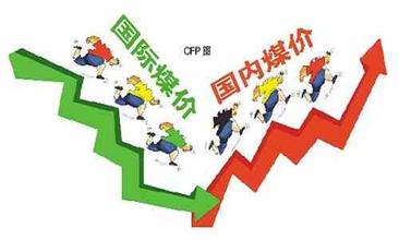 下载 (4)
