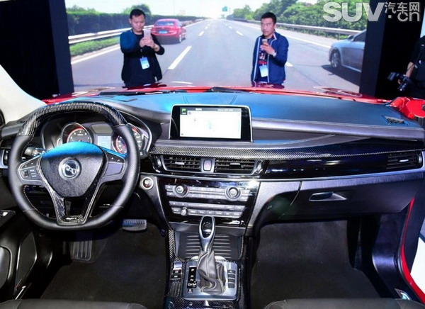u_autohomecar__wKjBzFcwkVmASXkPAAL9bVmqo9U488.jpg