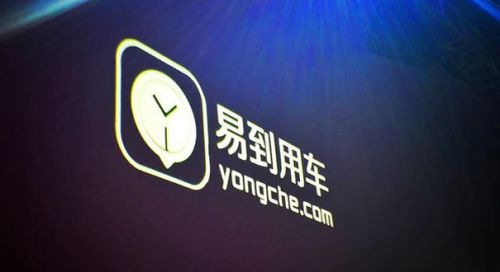 易到“代表所有弱者”狂批微信：然后呢？
