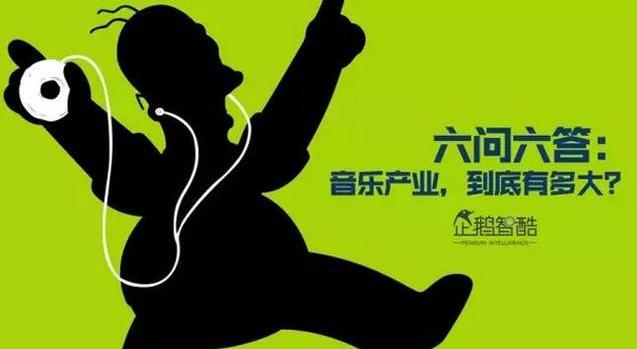 360截图20160716155343656
