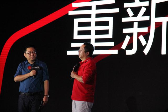 周鸿祎：独角兽概念被中国人用烂，美国基本没人谈了