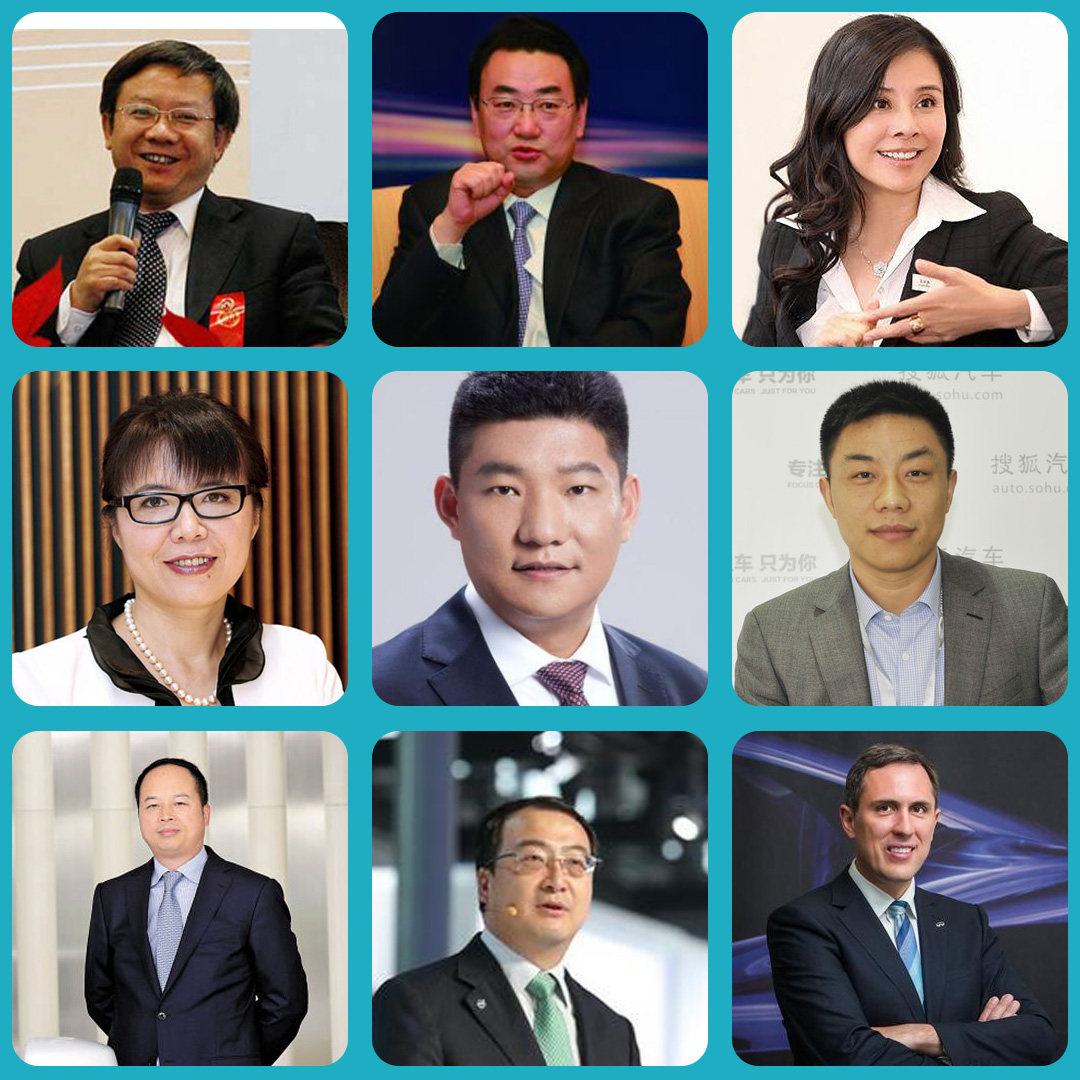 四问2016|史上最大人事变动潮愈演愈烈 中国
人何去何从2