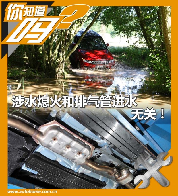 
之家