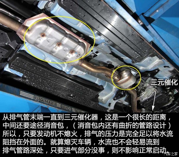 
之家