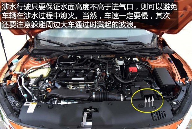 
之家
