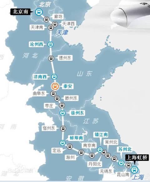 京沪高铁业绩曝光：去年赚60亿 每人次或贡献50元
