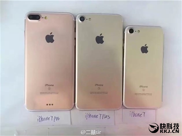 iPhone 7、7 Plus、7 Pro外形齐曝光！