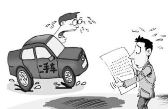 下载 (1)