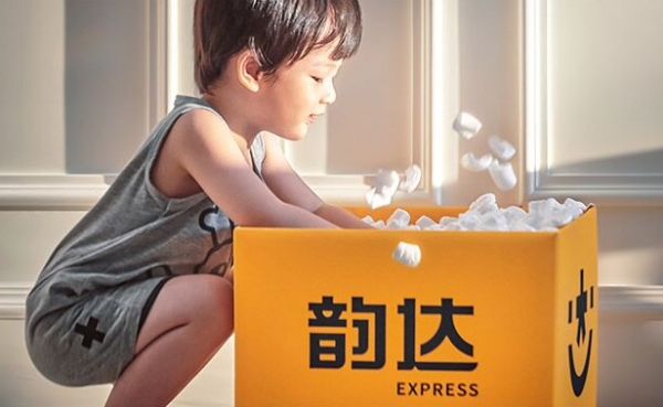 快酷酷酷