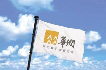 下载 (2)