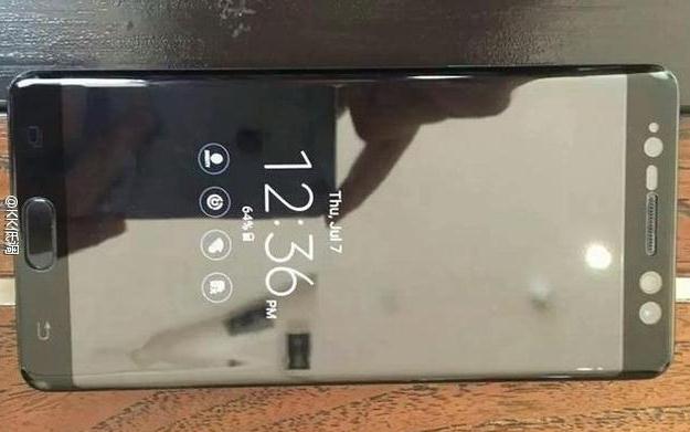 360截图20160719151237309