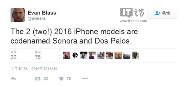 苹果iPhone7/Plus内部代号曝光：iPhone7 Pro或不存在