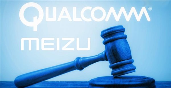 成长阵痛，一大隐患使魅族无法直面高通专利大棒
