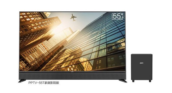聚力PPTV电视大尺寸电视将上市 完善全产品线