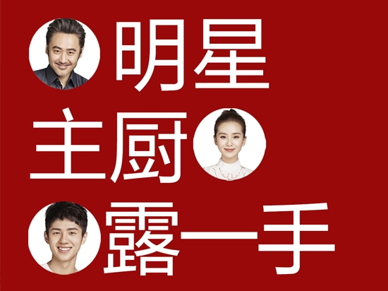 红米Pro配置官方确认！太残暴了