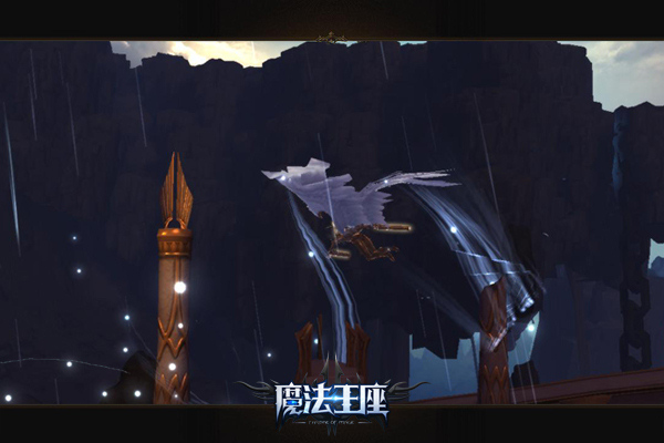 周杰伦带你走进魔法王座