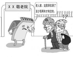 下载 (11)