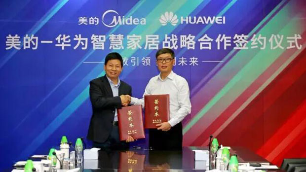美的华为达成战略合作 合力布局智慧家居 