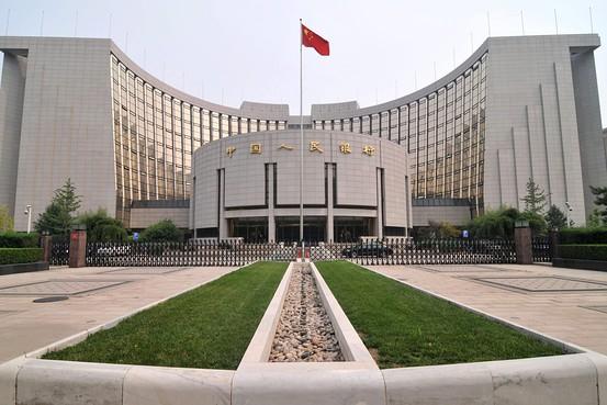 人民银行.jpg