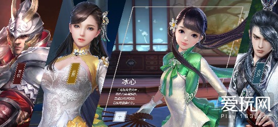 《天下》手游App Store7.29上线 携手画图男展现你前所未见的天下
