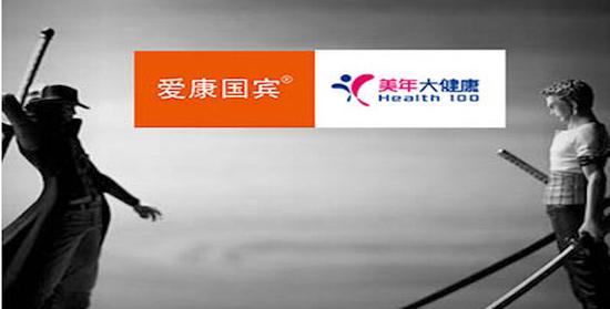 商务部为何棒打“美年大健康”
