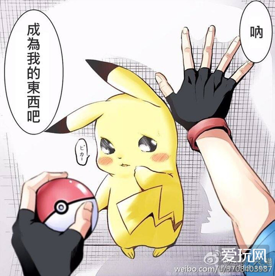 世界之大无奇不有 那些年玩《PokemonGo》的故事