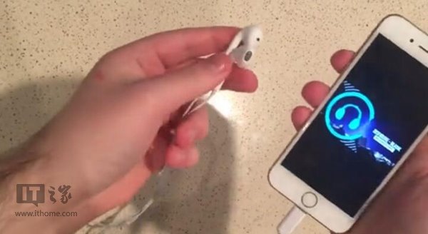 Lightning接口：疑似苹果iPhone7“AirPods”耳机曝光