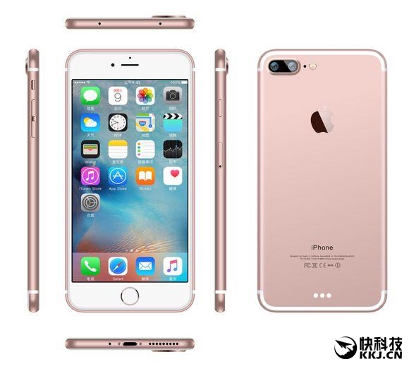 外形就是这样！iPhone 7创新太少的后果是...