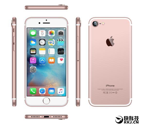 外形就是这样！iPhone 7创新太少的后果是...