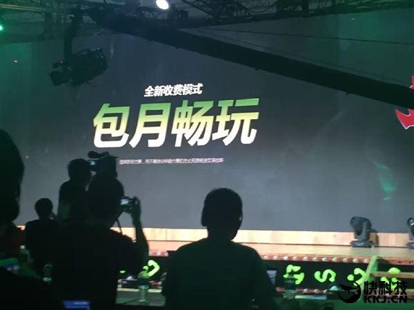 国服《魔兽世界》全新收费模式公布！月卡来了