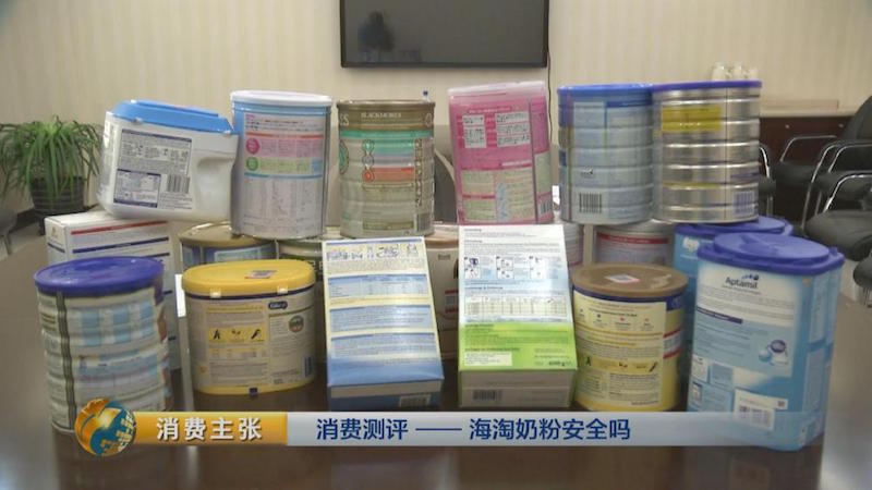 不少海淘奶粉过不了中国安全标准，这是对海淘的当头一棒？