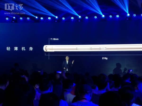 6.6英寸2K级SuperAMOLED屏：荣耀大屏旗舰新机Note8正式发布