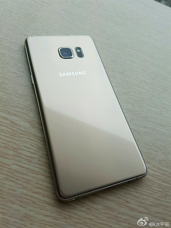 三星Note 7包装盒首曝：金灿灿