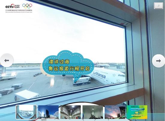 undefined