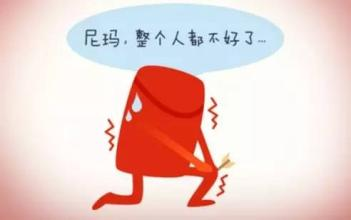 一问易答：为啥现在新品手机都需抢购？