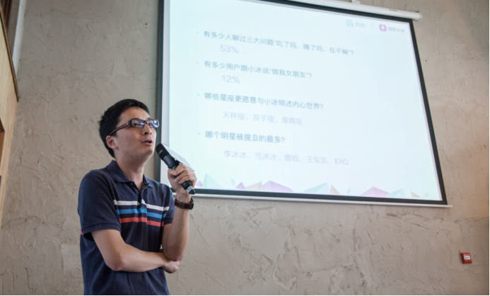 图片16