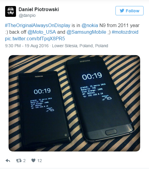 摩托罗拉指责三星抄袭，诺基亚粉丝笑而不语