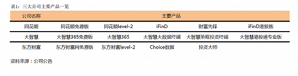 147251725824012100_a580xH