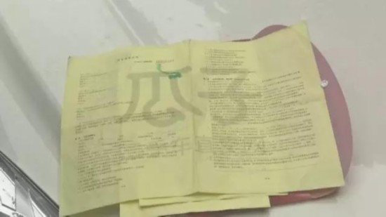广州男子买瓜子二手车 维修时发现吓人真相